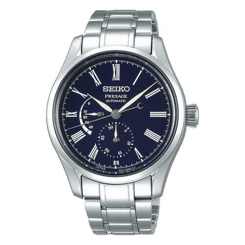 Наручные часы механические мужские Seiko SPB091J1 в Снежная Королева