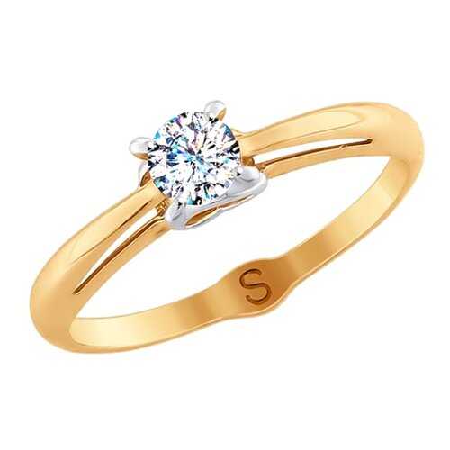 Кольцо женское SOKOLOV из золота со Swarovski Zirconia 81010369 р.17.5 в Снежная Королева