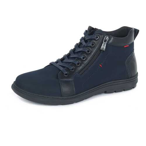 Ботинки мужские T.Taccardi 26007570 синие 41 RU в Снежная Королева