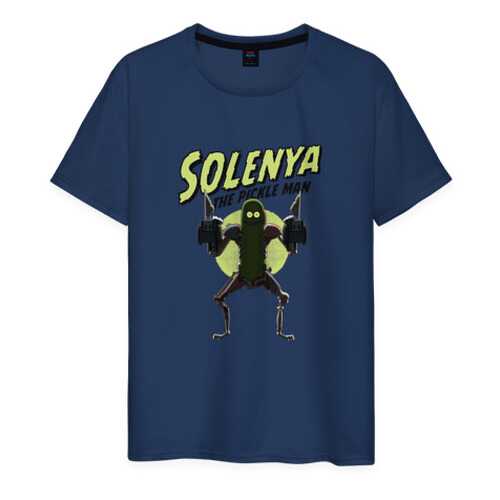 Футболка мужская ВсеМайки 1858301 синяя XL в Снежная Королева