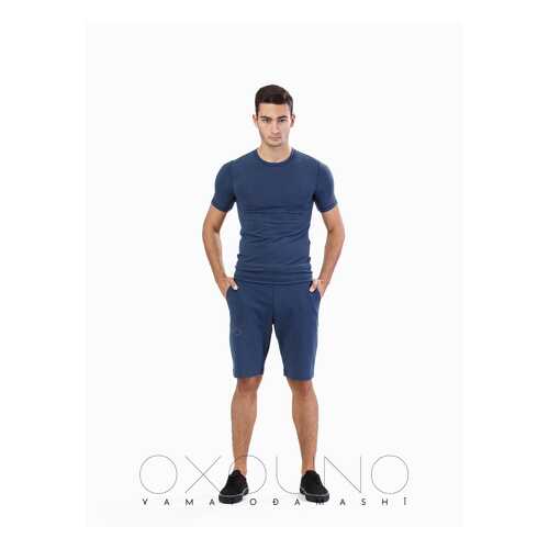 Шорты мужские Oxouno синие XL в Снежная Королева
