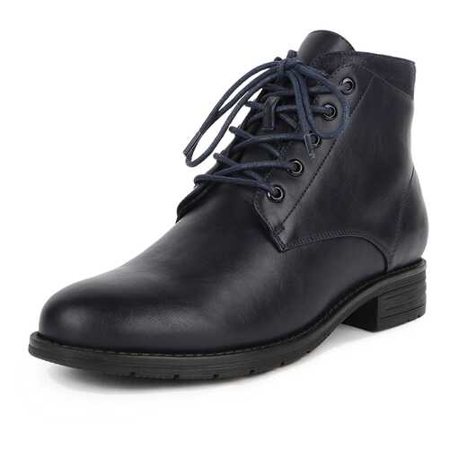 Ботинки женские T.Taccardi 25607190 синие 39 RU в Снежная Королева