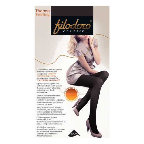 Колготки Filodoro THERMO FEELING 100, ardesia melange, 2/S в Снежная Королева