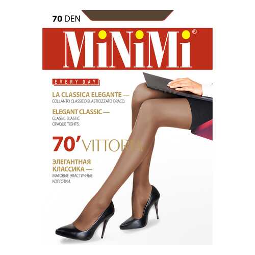 Колготки MiNiMi VITTORIA 70, cappuccino min, 4/L в Снежная Королева