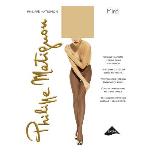 Колготки Philippe Matignon MIRO 15 / Playa Nature (Светло-телесный) / 3 (M) в Снежная Королева