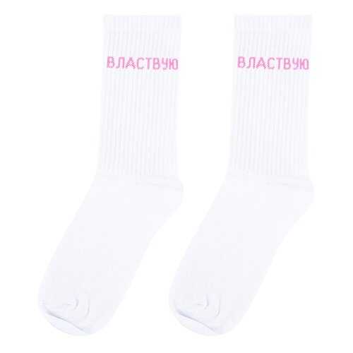 Носки женские Kawaii Factory Властвую разноцветные 35-39 в Снежная Королева