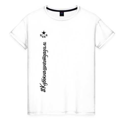 Футболка женская ВсеМайки 2453037 белая XXXL в Снежная Королева